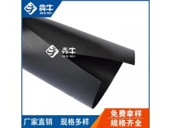 汕尾市养殖蓄水池防水防渗土工膜图2