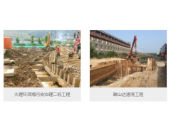 长春钢板桩租赁、施工图2