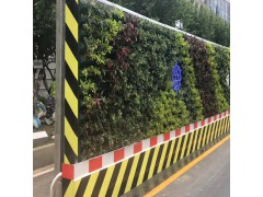 三田绿植围挡让城市更添绿意图3