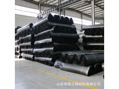 排水板  蓄水板  疏水板华谊孙经理18005384866图3