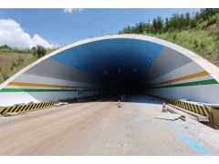 隧道瓷化涂料图3