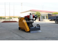 全国沥青路面铣刨机 500柴油铣刨机生产 小型路面铣刨机图1