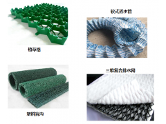 厂家直销土工格栅  土工布  土工膜图3