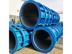 江西南昌供应钢模板 圆柱模板 方墩模板图1