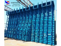 钢模板厂家供应定型钢模板挂篮模板挂篮桁架模板图2