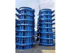 丽水市钢模板供应空心墩模板 门式墩模板图1