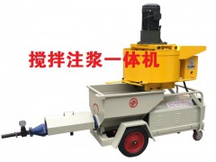 螺杆灌浆泵/注浆泵厂家直销图2