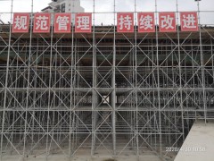 盘扣支架、双槽钢托梁、工字钢图1