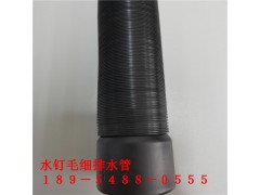 水钉排水管生产厂家 隧道纵向导水管由PVC管外裹毛细排水带图1