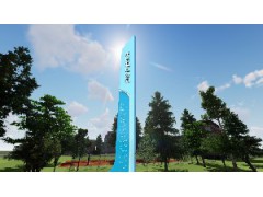 精神堡垒设计制作施工，精神堡垒来图定制，精神堡垒价格图纸效果图1