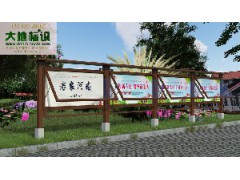 郑州宣传栏设计,郑州制作宣传栏厂家,河南郑州宣传栏现货定制图1