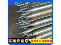 铜陵看图纸定做钢花管 超前小导管图2