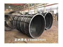 润达模具  电缆检查井钢模具  供应图1