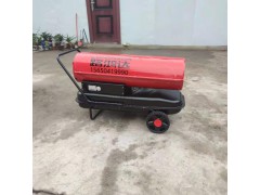 路鸿达生产 柴油取暖器 带外接温控线的暖风机图1