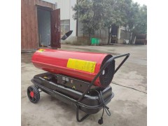 路鸿达生产 柴油取暖器 带外接温控线的暖风机图2