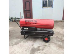 路鸿达生产 柴油取暖器 带外接温控线的暖风机图3