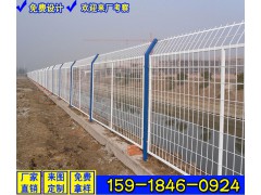 浸塑铁丝网现货 包安装水库养殖场围栏 东莞护栏网厂家图1