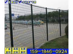 浸塑铁丝网现货 包安装水库养殖场围栏 东莞护栏网厂家图2