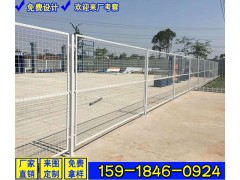 水库变电站隔离网 公路两侧防护网价格 肇庆铁网围栏厂家图2