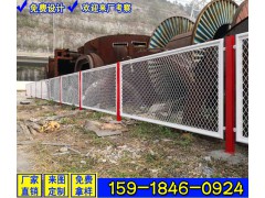 园林绿化带护栏网 公路框架隔离栅 惠州铁丝围栏网价格图3