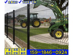 波浪隔离栅网 花园圈地围栏防爬网 茂名护栏网批发价图3