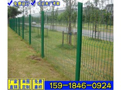 公路两侧防爬网 铁路隔离栅围栏网 河源景区护栏网图1