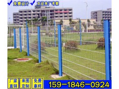 公路两侧防爬网 铁路隔离栅围栏网 河源景区护栏网图3