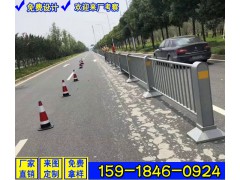 道路护栏 锌钢交通围栏 深圳m型市政护栏图2