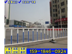 马路护栏 甲型城市防护栏杆 中山街道市政护栏图3