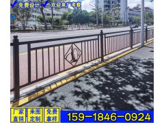 黑色市政护栏 京式人行道栏杆 佛山道路护栏工厂图1