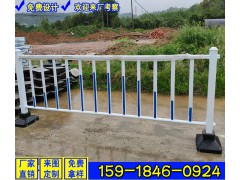 黑色市政护栏 京式人行道栏杆 佛山道路护栏工厂图2