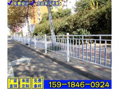 白色道路护栏 钢制市政护栏 肇庆甲型人行道栏杆图1