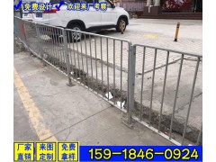 白色道路护栏 钢制市政护栏 肇庆甲型人行道栏杆图2