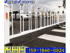 白色道路护栏 钢制市政护栏 肇庆甲型人行道栏杆图3