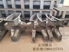 混凝土防浪块钢模具 公司热线图1