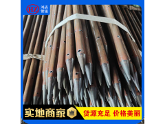 广东鸿资管道厂家生产超前小导管加工定做 可看图纸定做价格优图1