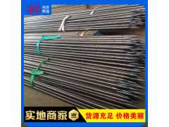 广东鸿资管道厂家生产超前小导管加工定做 可看图纸定做价格优图3