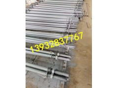 桥梁纵向防落梁拉杆A桥梁防震拉杆A防震拉杆图3