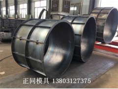 检查井模具    进口图1