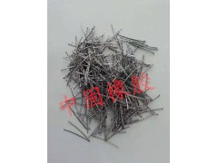 钢纤维A桥梁隧道波浪端钩建筑地坪纤维丝厂家直销图3