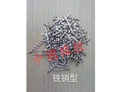 河北桥梁隧道波浪端钩建筑地坪纤维丝厂家直销图2