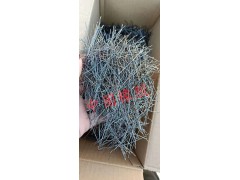 混凝土钢纤维A河北混凝土钢纤维A混凝土钢纤维厂家图3