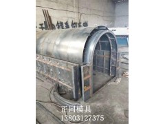 墓碑模具   公司电话图1