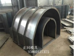 路基电缆槽钢模具  批发基地图1