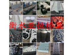 桥梁裂缝修补A河北桥梁裂缝修补A桥梁裂缝修补更优惠图2