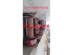 桥梁裂缝修补A河北桥梁裂缝修补A桥梁裂缝修补更优惠图3