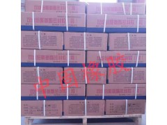 双组份聚氨酯A双组份聚氨酯密封膏图3