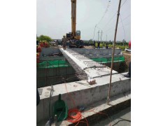 修补裂缝A墙裂缝修补A路面裂缝修补图2