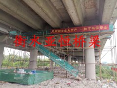 墙面裂缝A楼板裂缝修补A道路裂缝修补图2