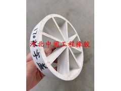 PVC泄水管A泄水管A125型泄水管图2